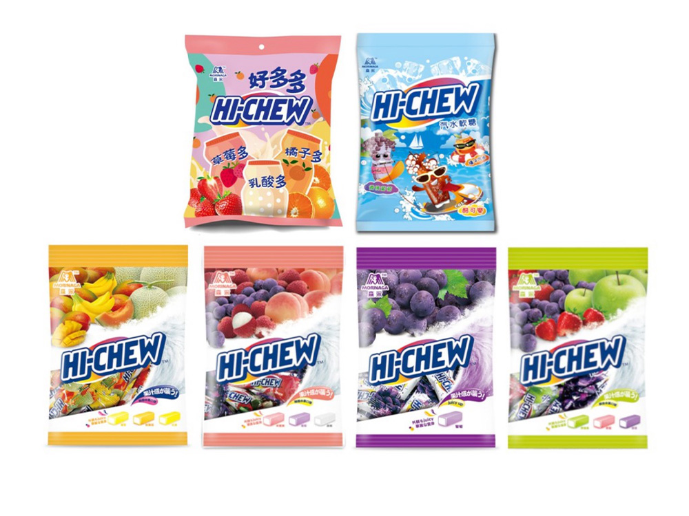 Samples of Packaged Gummy Candy